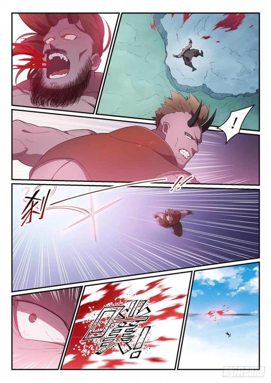 image of episode